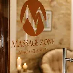 Marmaros &