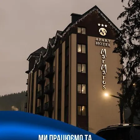 Marmaros & Aparthotel