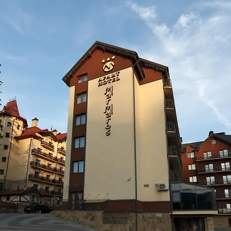 Marmaros & Апарт-отель